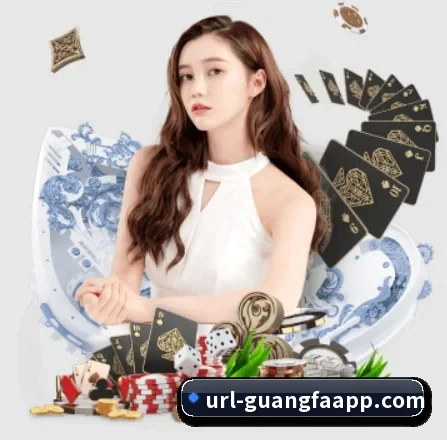 广发体育 APP